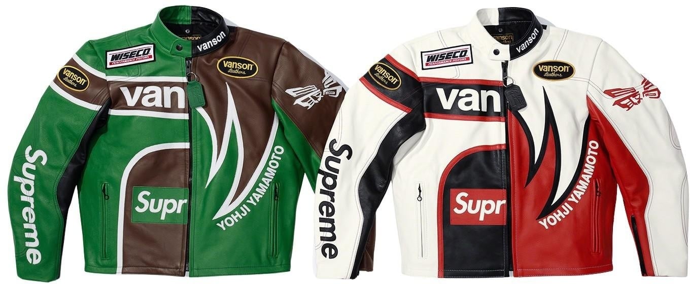 Supreme®/Yohji Yamamoto®/Vanson Leathers® Split Jacket